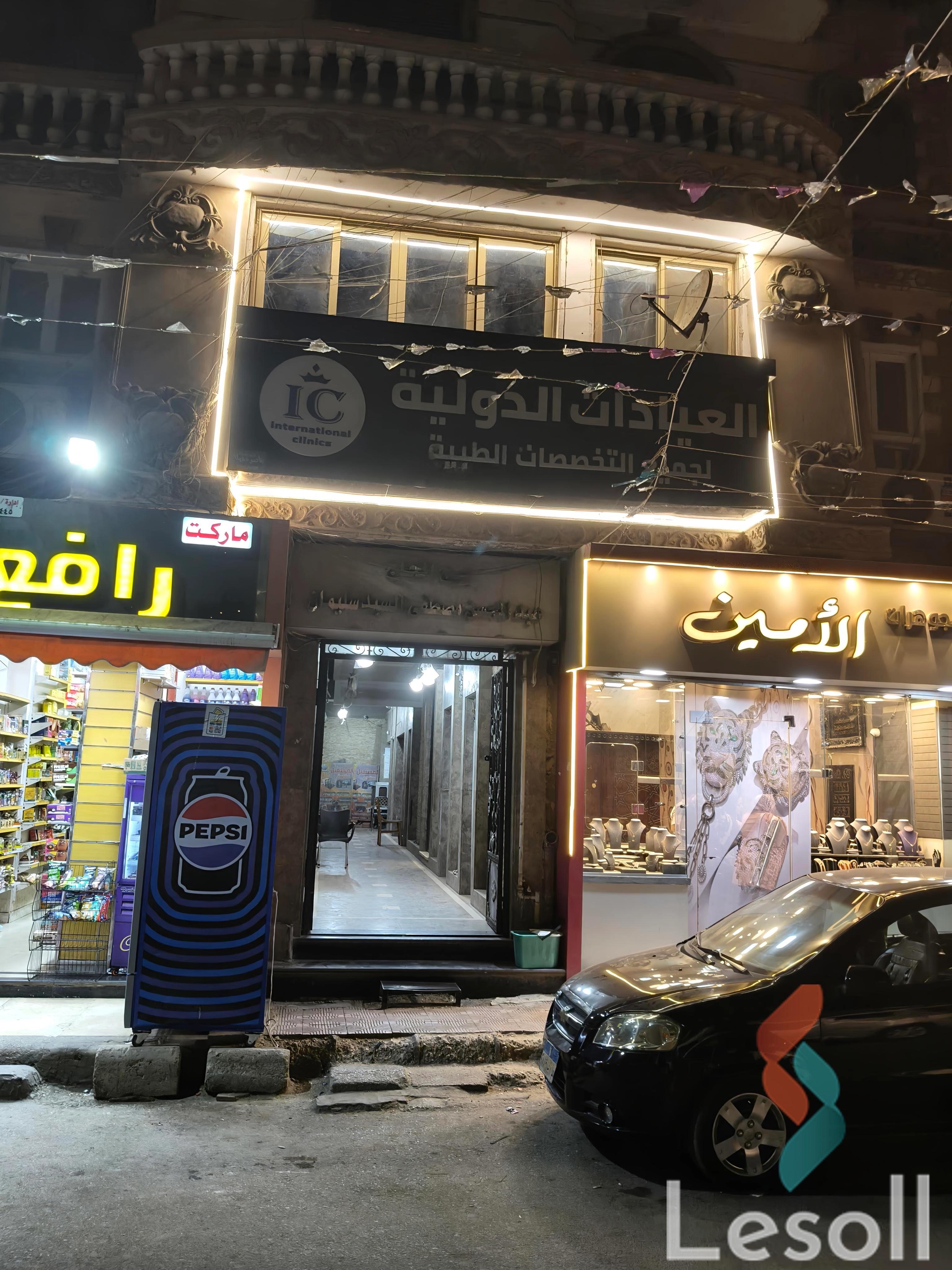 مكتب للايجار الشهري بمساحة 200 متر في سوهاج سوهاج 