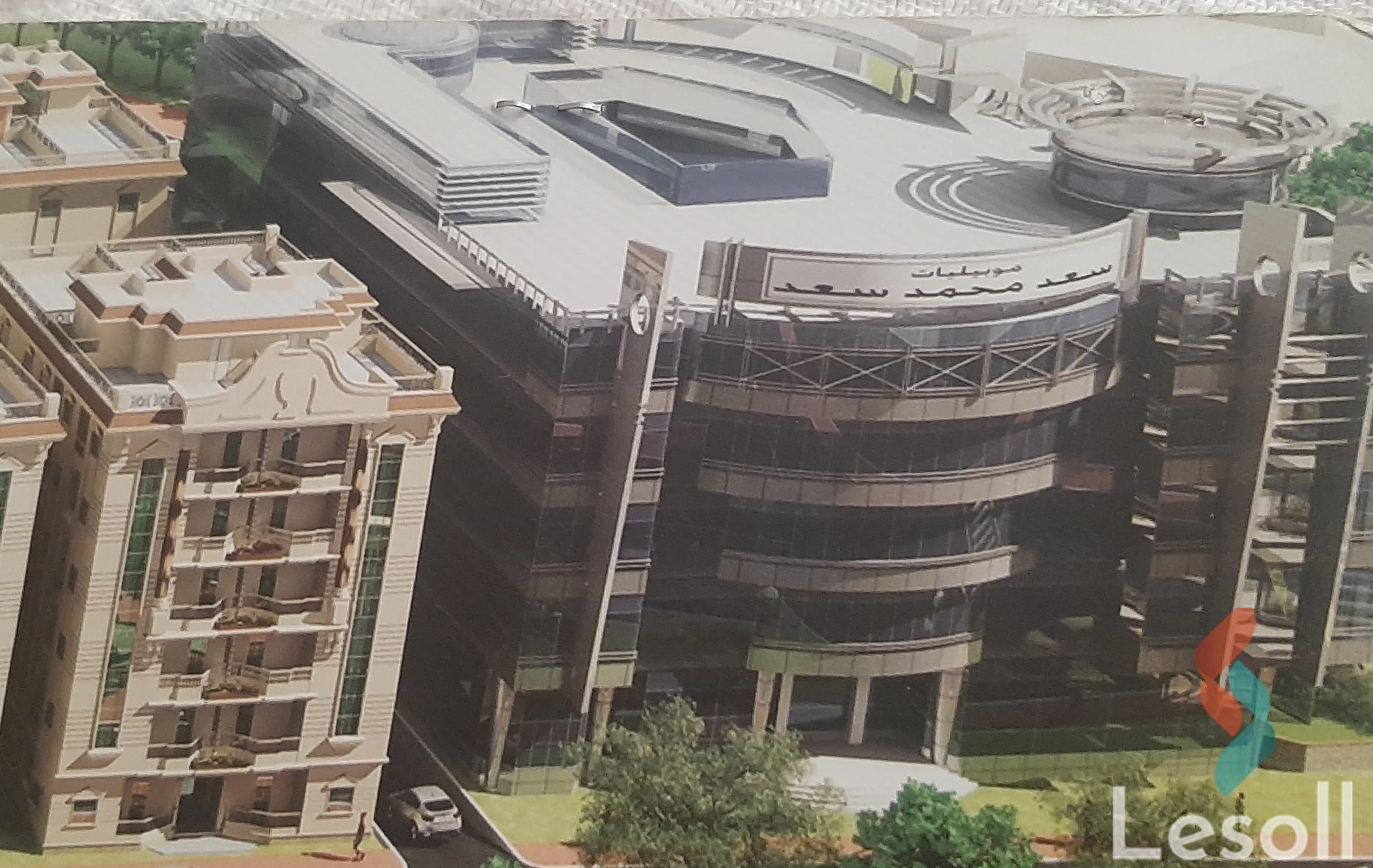 Apartment for sale with an area 78 meters and 2 room in Katameya Cairo - Image 2