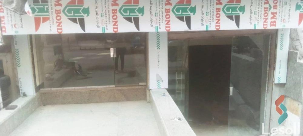 محل للبيع بمساحة 130 متر في القاهرة 