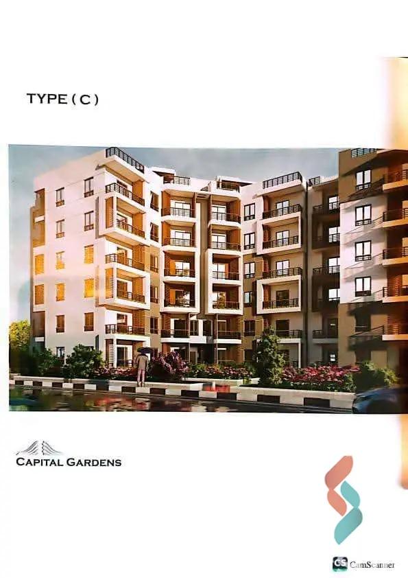 بنتهاوس للبيع بمساحة 171 متر و 3 غرف في  العاصمة الإدارية القاهرة