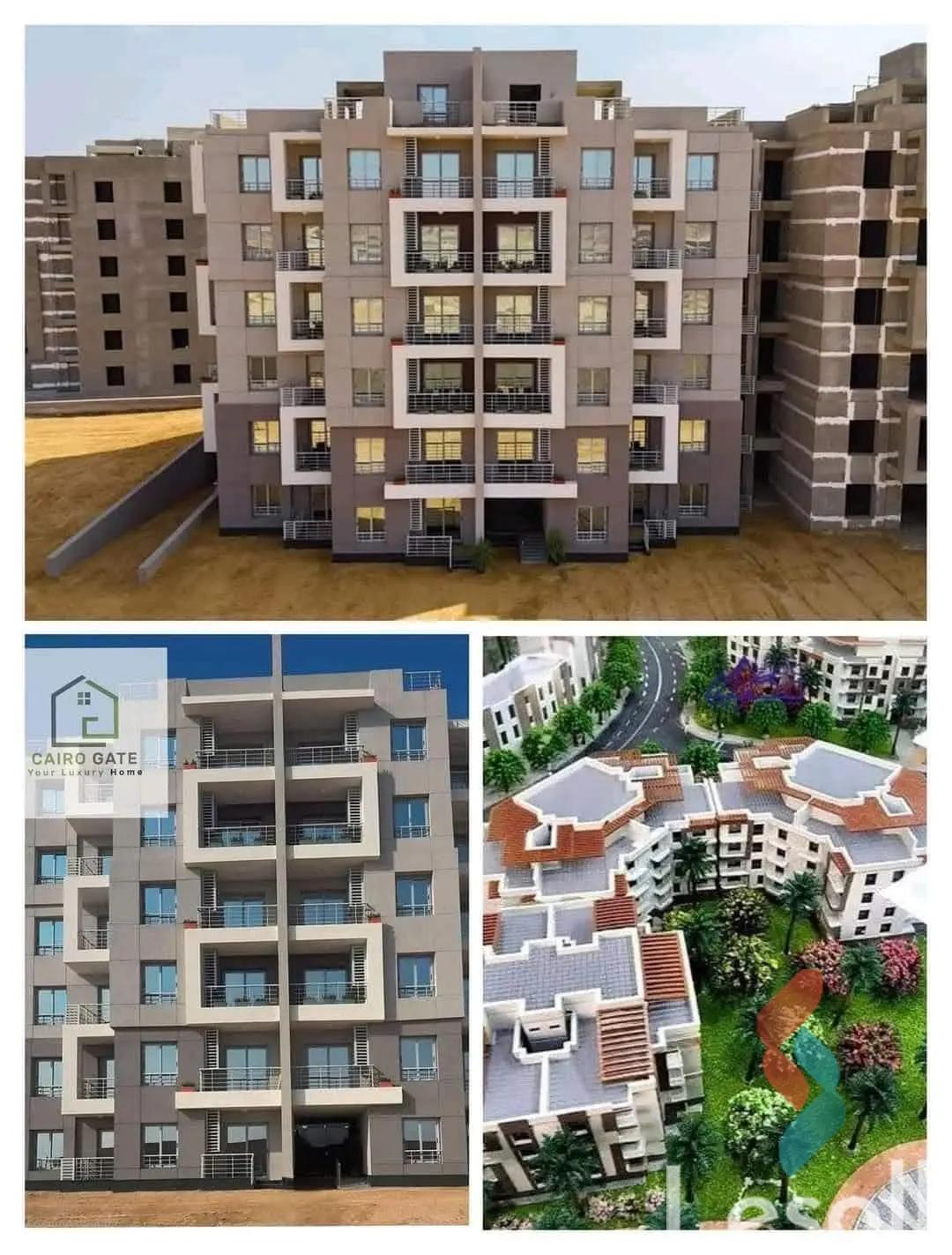 شقة للبيع بمساحة 171 متر و 3 غرف في  العاصمة الإدارية القاهرة