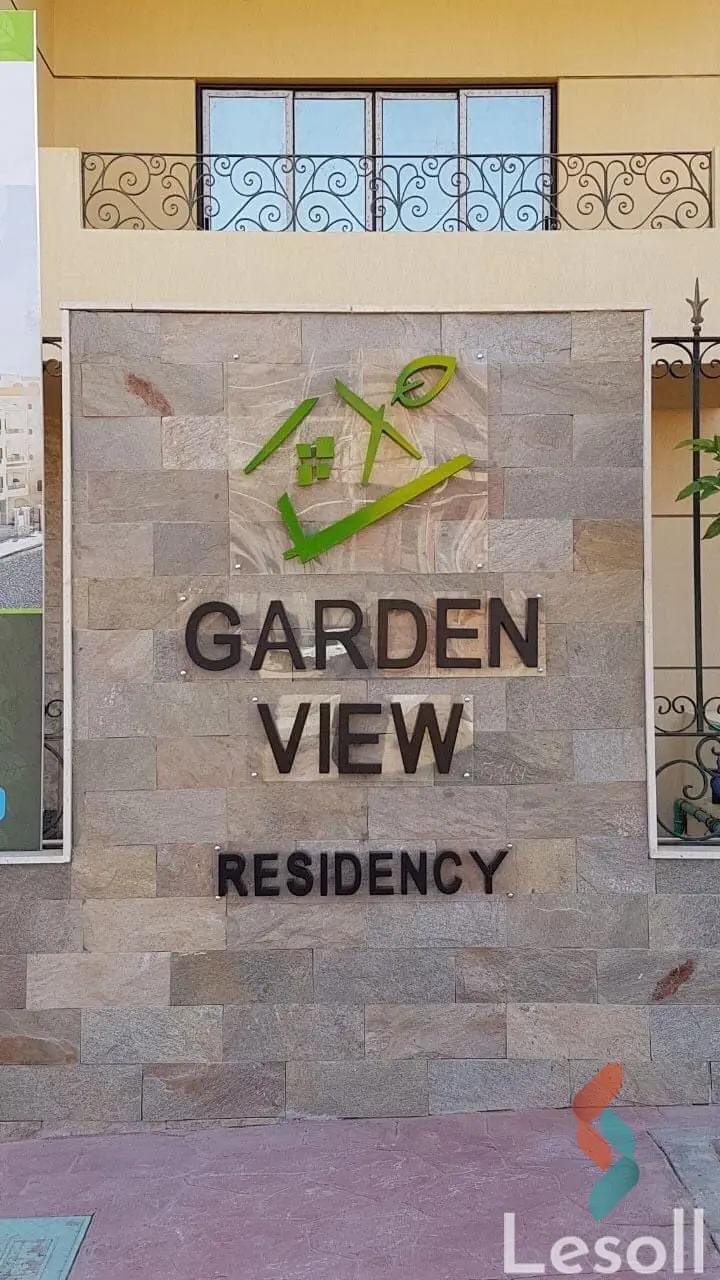 شقة للبيع بمساحة 191 متر و 3 غرف في  مدينة الشروق القاهرة - صورة 2