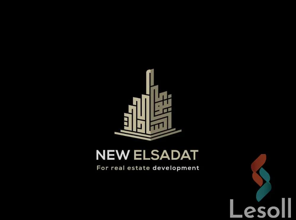 شقة للبيع بمساحة 135 متر و 3 غرف في  مدينة السادات المنوفية