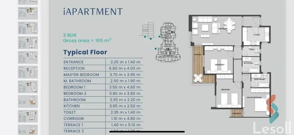 شقة للبيع بمساحة 165 متر و 3 غرف في  6 اكتوبر الجيزة - صورة 2