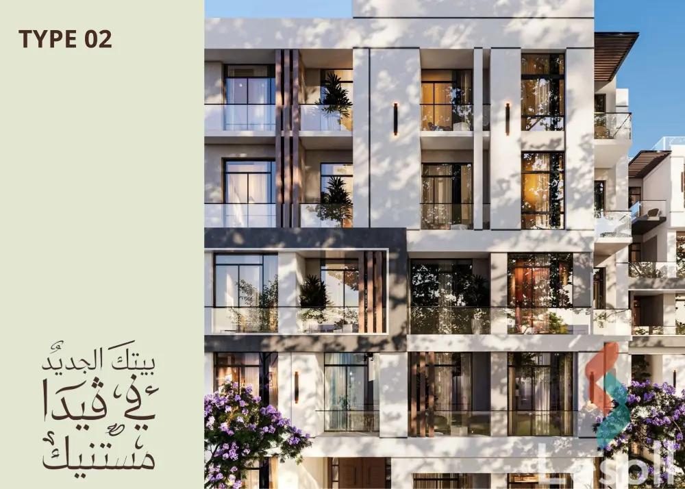 شقة للبيع بمساحة 55 متر و غرفة واحدة في  حدائق اكتوبر الجيزة - صورة 4