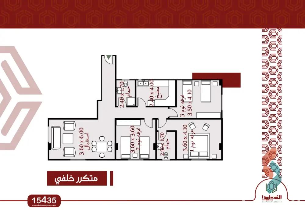 شقة للبيع بمساحة 150 متر و 3 غرف في  التجمع الخامس القاهرة - صورة 4