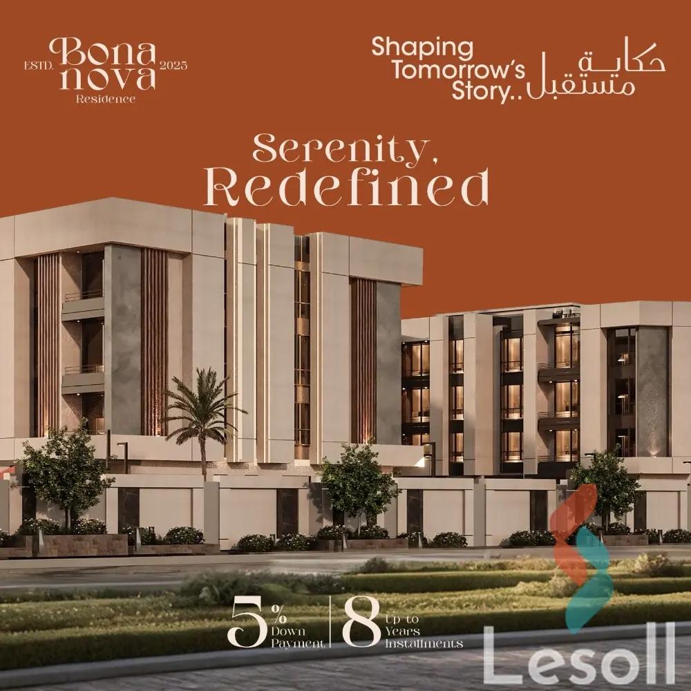 Apartment for sale with an area 133 meters and 2 room in Cheikh Zayed Giza Apartment for sale with an area 133 meters and 2 room in Cheikh Zayed Giza