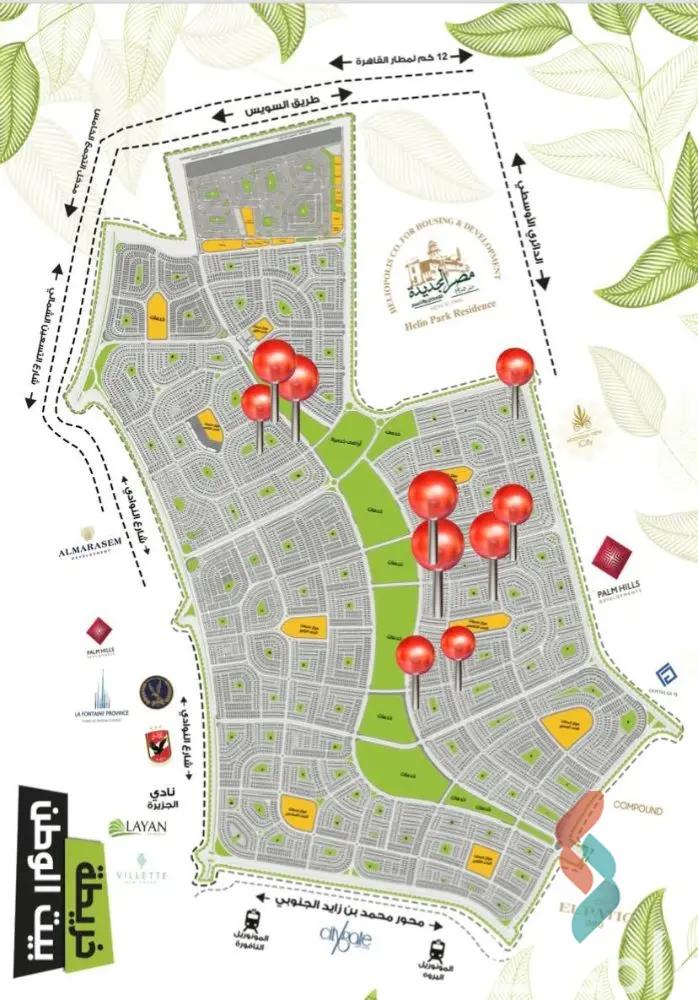 شقة للبيع بمساحة 143 متر و 3 غرف في  التجمع الخامس القاهرة - صورة 2