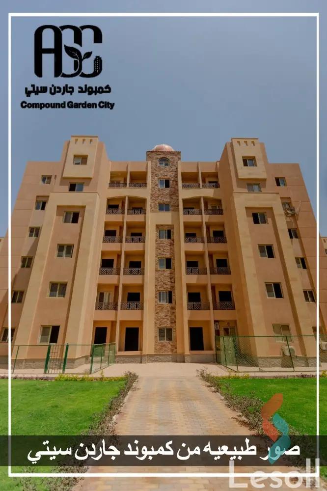 شقة للبيع بمساحة 87 متر و غرفتان في  حدائق اكتوبر الجيزة - صورة 4