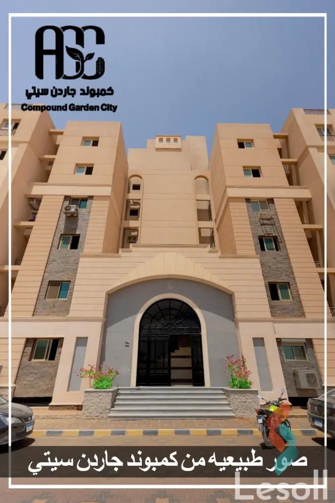 شقة للبيع بمساحة 87 متر و غرفتان في  حدائق اكتوبر الجيزة - كل الصور