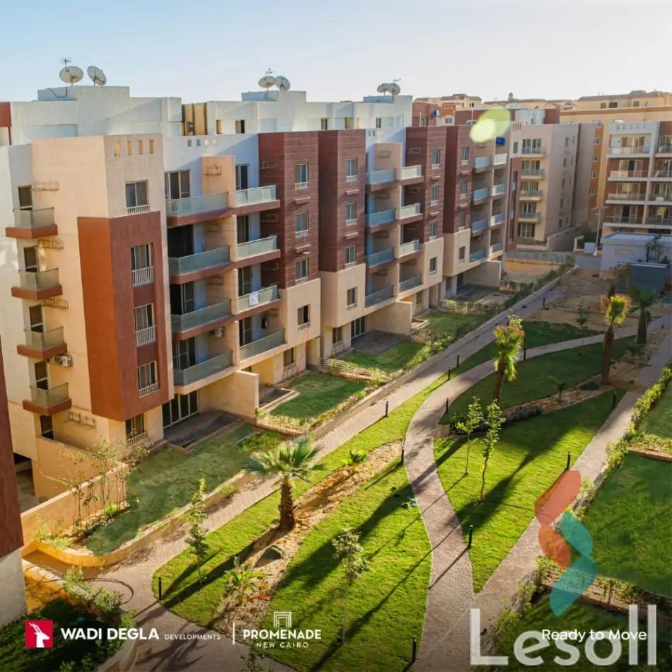 شقة للبيع بمساحة 225 متر و 3 غرف في  التجمع الخامس - القاهرة الجديدة القاهرة - كل الصور