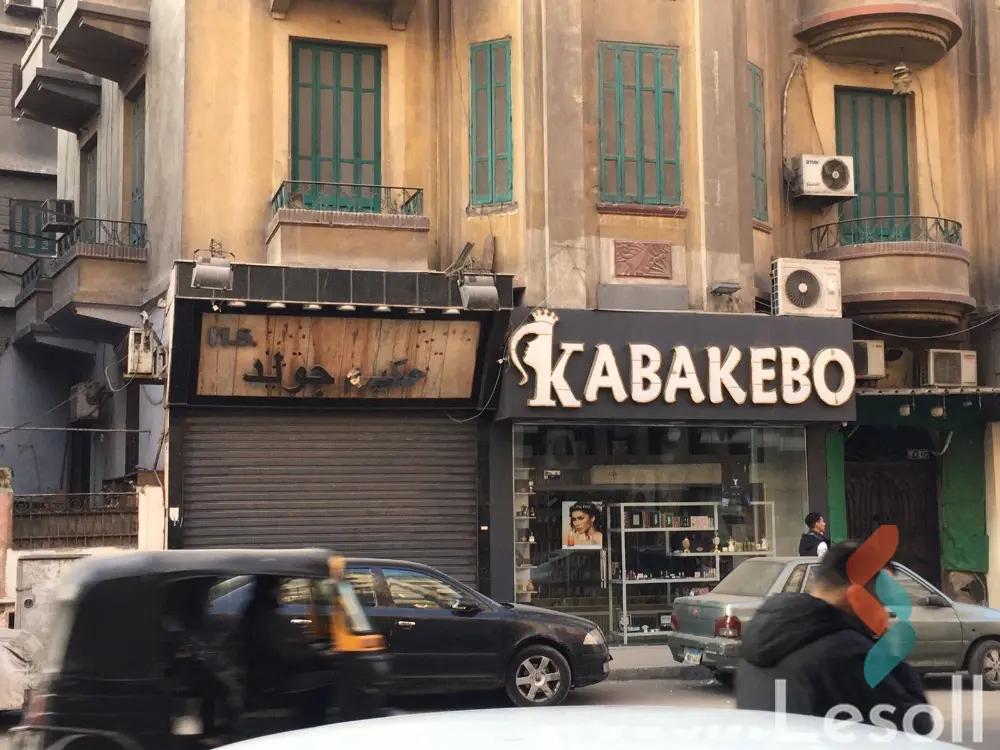 عياده للايجار الشهري بمساحة 120 متر في شبرا القاهرة 