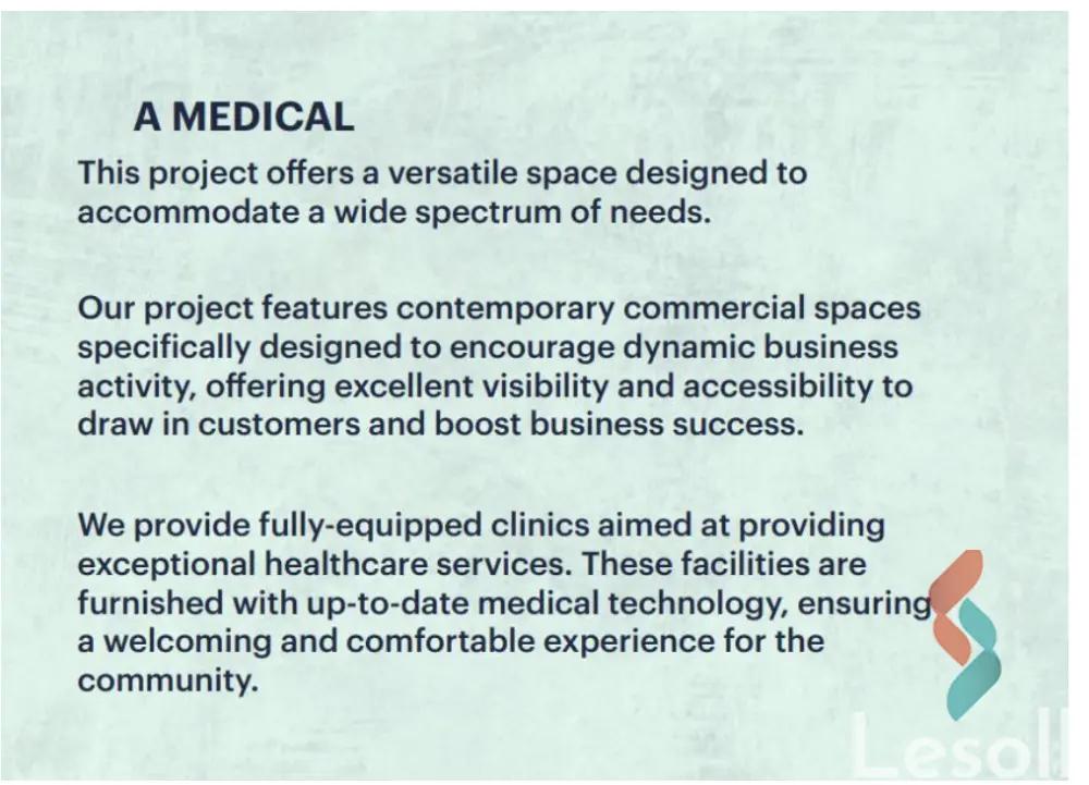 عياده للبيع بمساحة 67 متر في الجيزة 