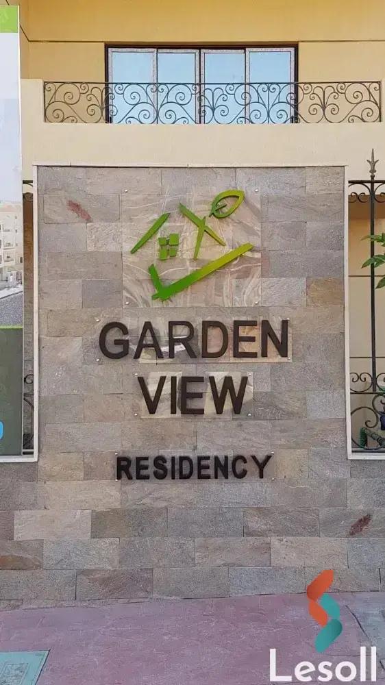 شقة للبيع بمساحة 275 متر و 4 غرف في  مدينة الشروق القاهرة - كل الصور