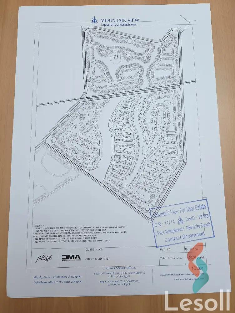 تاون هاوس للبيع بمساحة 190 متر و 4 غرف في  الساحل الشمالي الاسكندرية