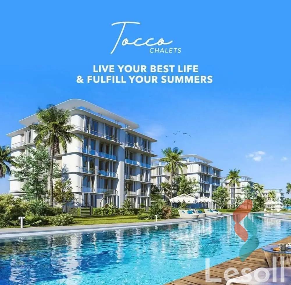 شالية للبيع بمساحة 95 متر و غرفتان في  راس الحكمة مطروح