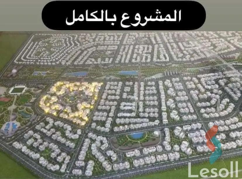 شقة للبيع بمساحة 156 متر و 3 غرف في  القاهرة الجديدة القاهرة - كل الصور