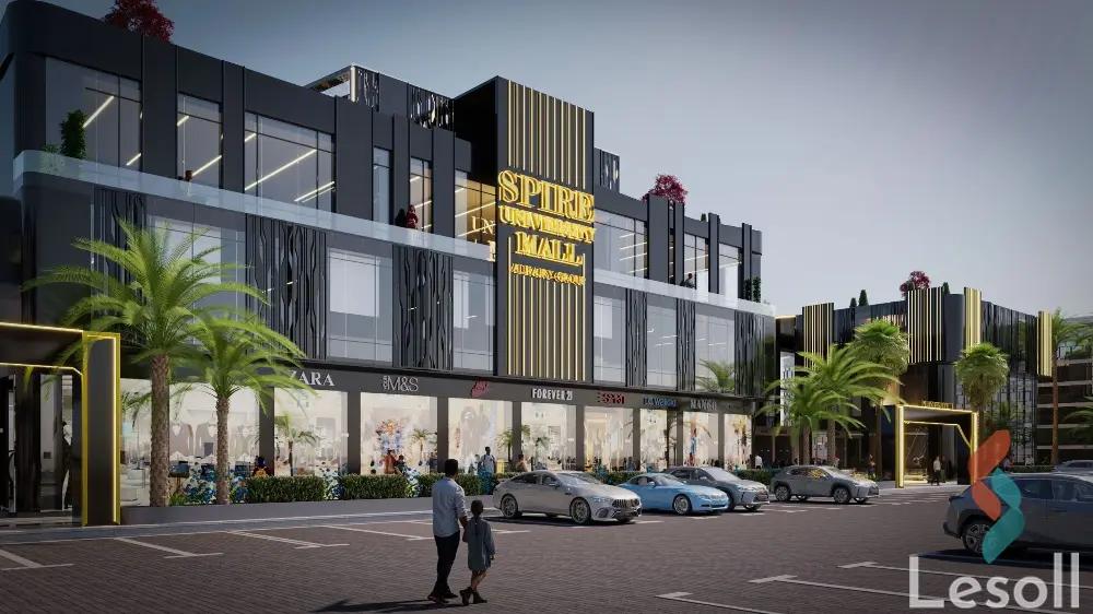 مول للبيع بمساحة 40 متر في المنوفية 