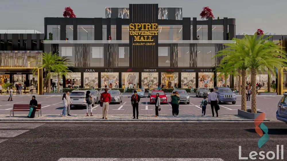 مول للبيع بمساحة 40 متر في المنوفية 