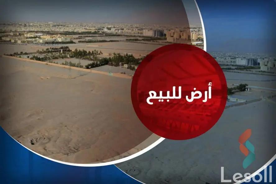 ارض مبانى للبيع بمساحة 600 متر في رشيد البحيرة 