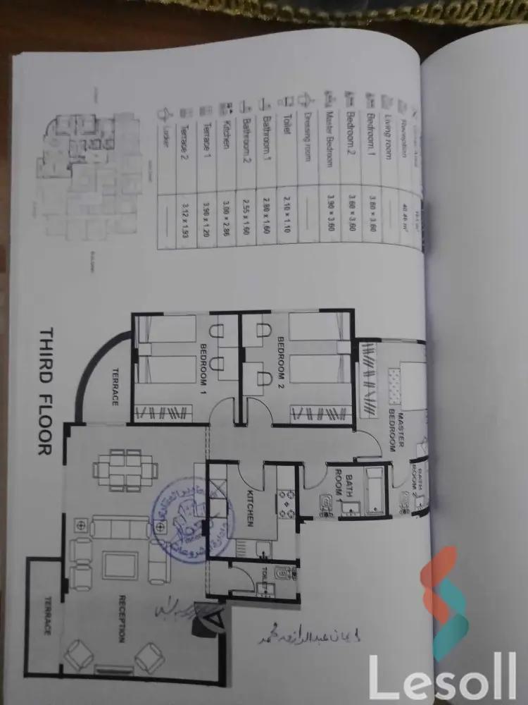 شقة للبيع بمساحة 163 متر و 3 غرف في  التجمع الخامس - القاهرة الجديدة القاهرة - صورة 4