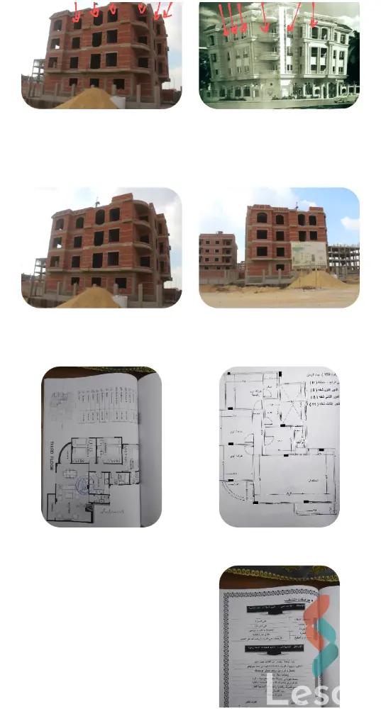 شقة للبيع بمساحة 163 متر و 3 غرف في  التجمع الخامس - القاهرة الجديدة القاهرة - صورة 2