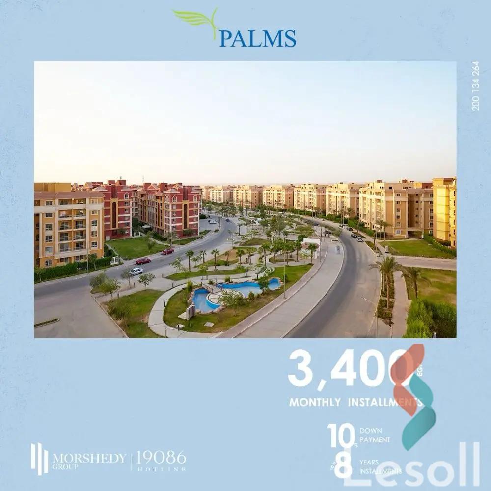 شقة للبيع بمساحة 80 متر و غرفتان في  6 اكتوبر الجيزة - صورة 3