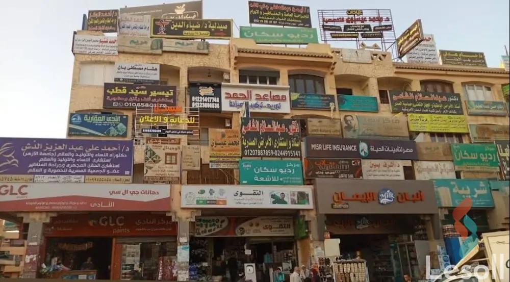 عياده للبيع بمساحة 114 متر في القليوبية 