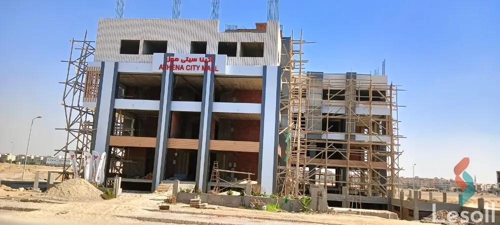 مكتب للبيع بمساحة 45 متر في القاهرة 