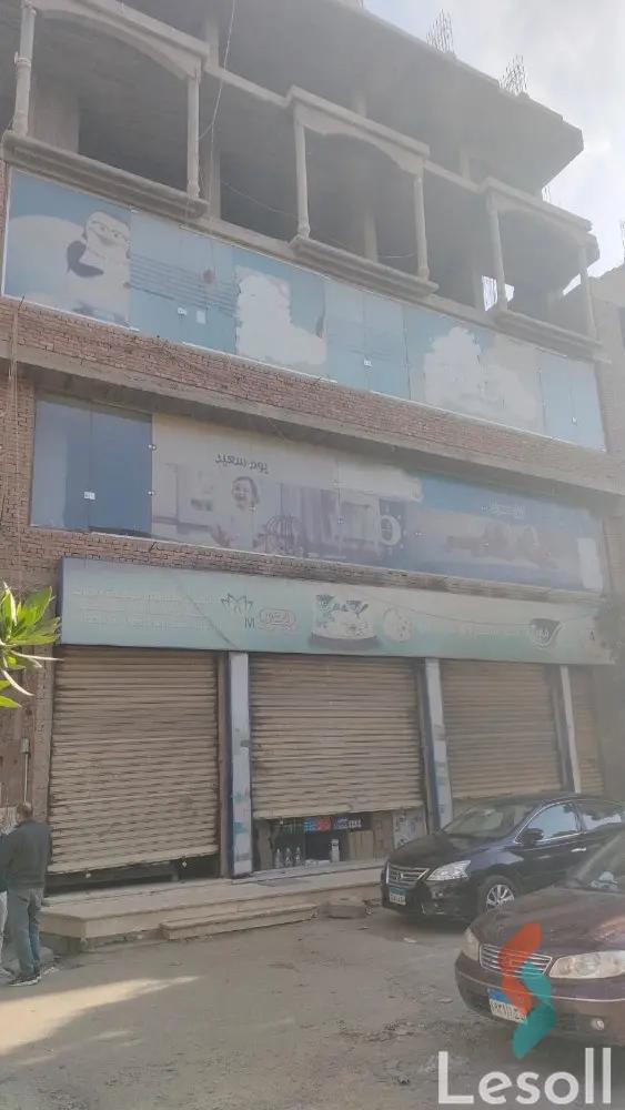 مول للبيع بمساحة 380 متر في الجيزة 