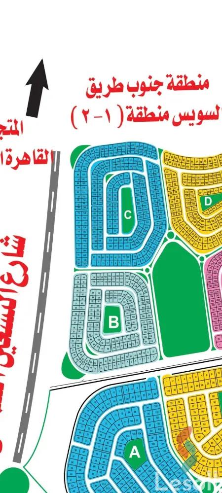 ارض مبانى للبيع بمساحة 425 متر في التجمع الخامس - القاهرة الجديدة القاهرة 