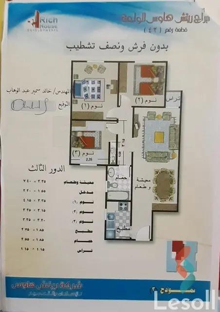 شقة للبيع بمساحة 104 متر و 3 غرف في  مدينة نصر القاهرة