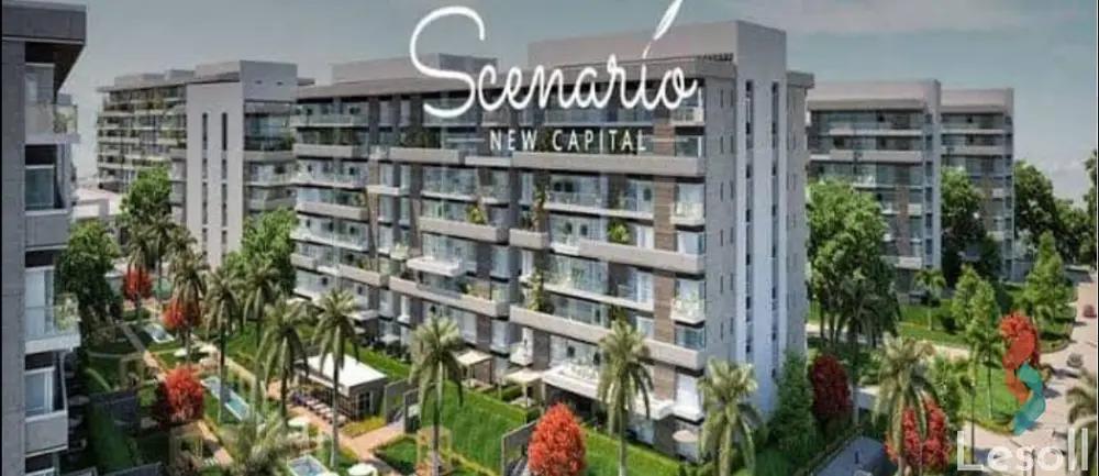 شقة للبيع بمساحة 184 متر و 4 غرف في  العاصمة الإدارية القاهرة