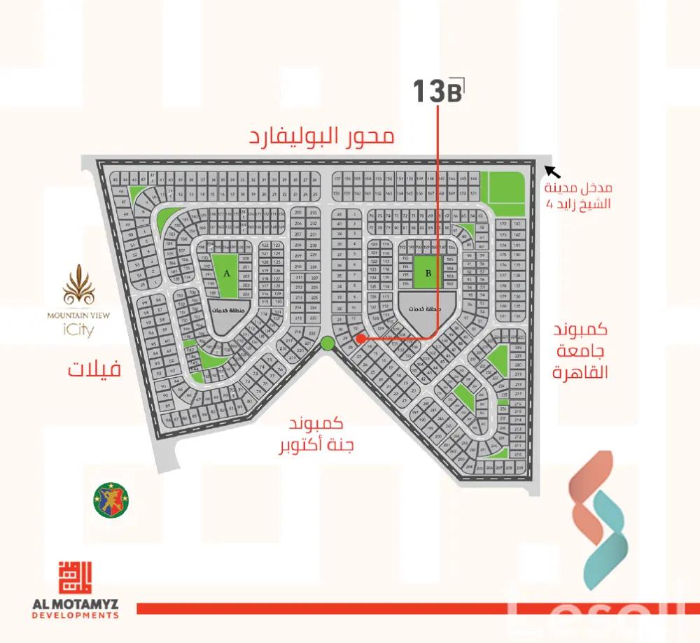 Apartment for sale with an area 198 meters and 3 rooms in October 6 Giza - All Images