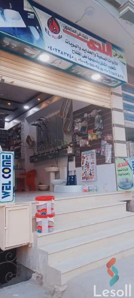 محل للبيع بمساحة 48 متر في الغربية 