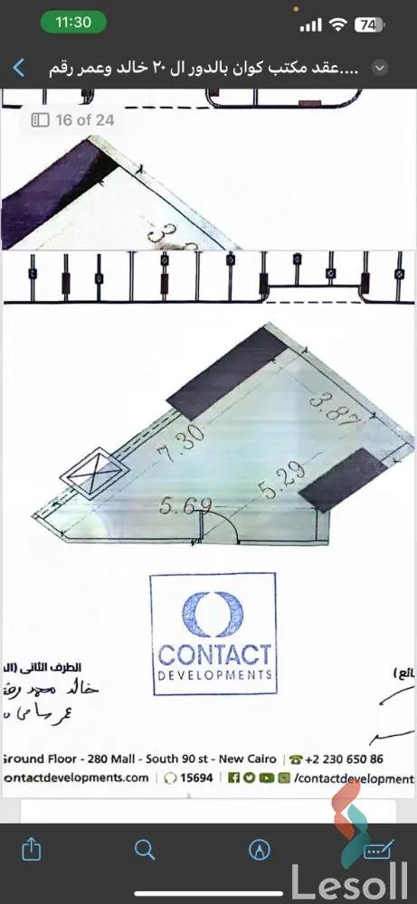 Office for sale with an area 38 meters in Capital New Cairo  - All Images