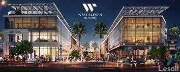 مكتب للبيع بمساحة 56 متر في الجيزة 