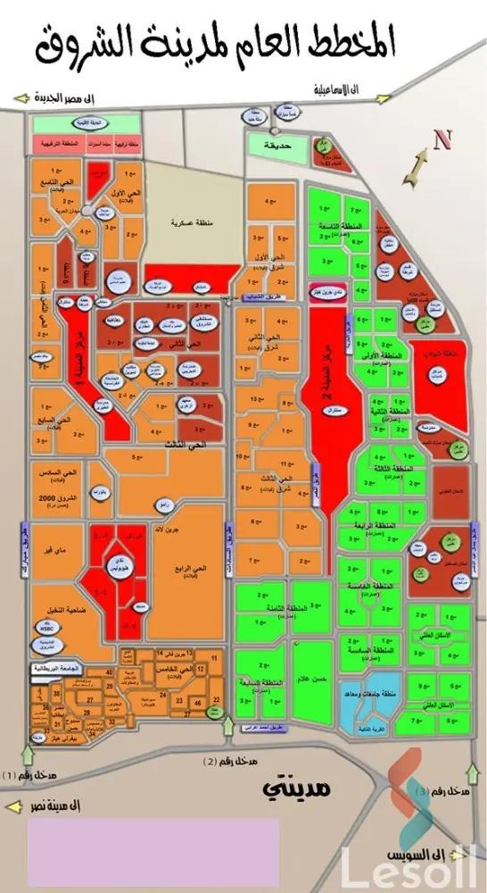 مول للبيع بمساحة 3,000 متر في القاهرة 