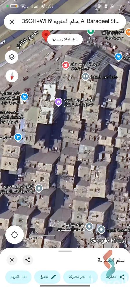 ارض مبانى للبيع بمساحة 200 متر في ميدان الجيزة الجيزة 