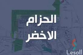ارض مبانى للبيع بمساحة 500 متر في الشيخ زايد الجيزة 