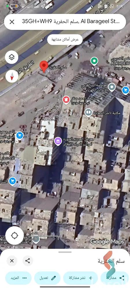 ارض مبانى للبيع بمساحة 200 متر في ميدان الجيزة الجيزة 