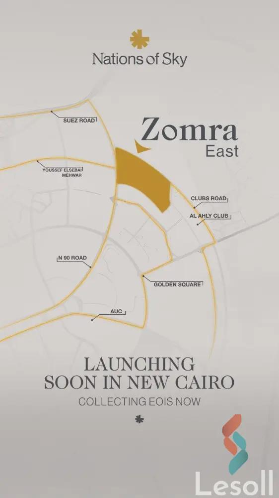 شقة للبيع بمساحة 100 متر و غرفتان في  التجمع الخامس - القاهرة الجديدة القاهرة - صورة 4