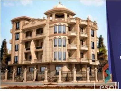 شقة للبيع بمساحة 170 متر و 3 غرف في  التجمع الخامس - القاهرة الجديدة القاهرة