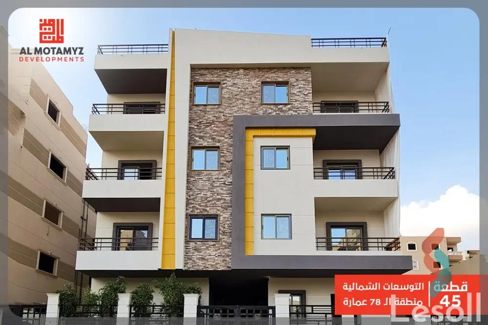Apartment for sale with an area 235 meters and 4 rooms in  October 6 Giza 