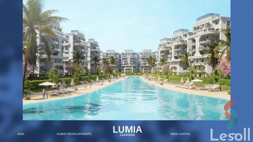 شقة للبيع بمساحة 190 متر و 3 غرف في  العاصمة الإدارية القاهرة