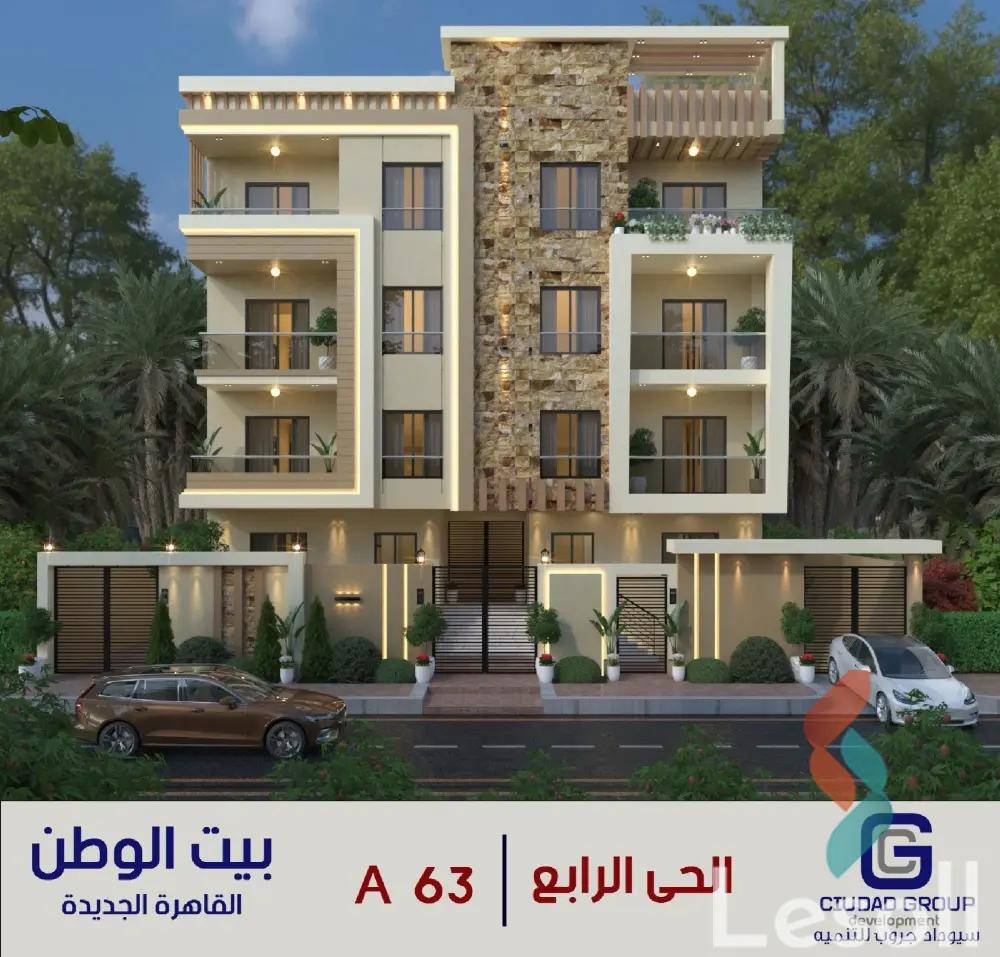 شقة للبيع بمساحة 210 متر و 3 غرف في  التجمع الخامس - القاهرة الجديدة القاهرة