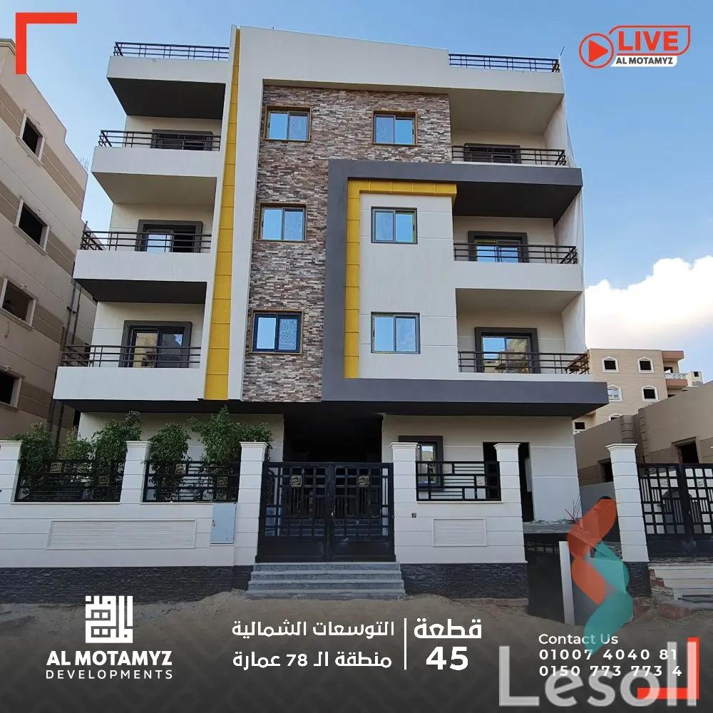 Apartment for sale with an area 235 meters and 4 rooms in  October 6 Giza  - Image 2