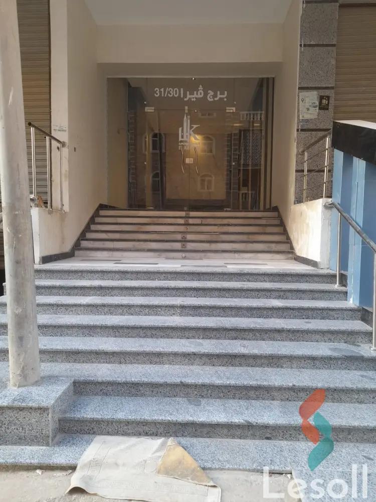 شقة للبيع بمساحة 145 متر و 3 غرف في  المقطم القاهرة