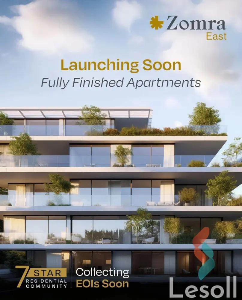 شقة للبيع بمساحة 100 متر و غرفتان في  التجمع الخامس - القاهرة الجديدة القاهرة - كل الصور