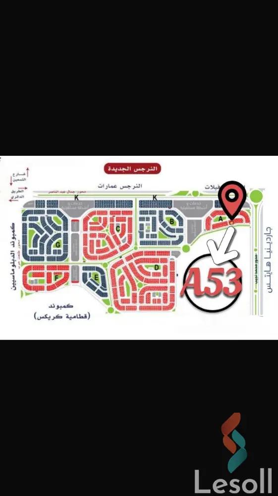 شقة للبيع بمساحة 175 متر و 3 غرف في  القاهرة الجديدة القاهرة - صورة 3